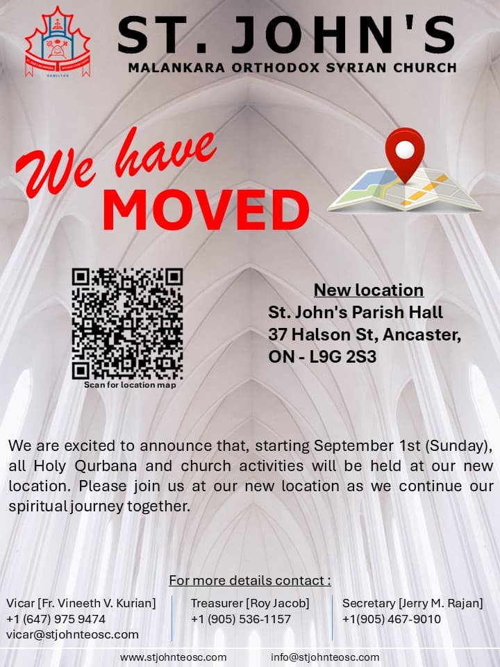WE HAVE MOVED!!
